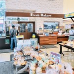 焼きたて工房 ハローズ井原店