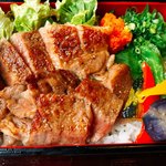 Yonezawa Gyuu Ooki Kongoukaku Sukiyaki Shabushabu Bishamon - 