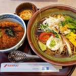 レストラン三宝 - ミニぶっかけラーメン&ヒレカツ丼　1328円