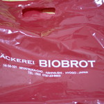 ベッカライ ビオブロート - Bag