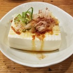 新時代 - 