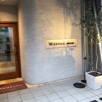 Wakana ～和奏～ - 