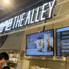 THE ALLEY サナギ 新宿 フードトラック