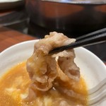 Shabushabu Tajimaya - 