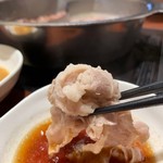 Shabushabu Tajimaya - 