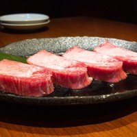 焼肉 大貫 - 