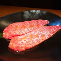 焼肉 大貫 - 