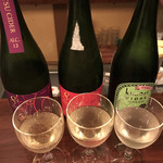 Garutsu Cidre&Wine - 