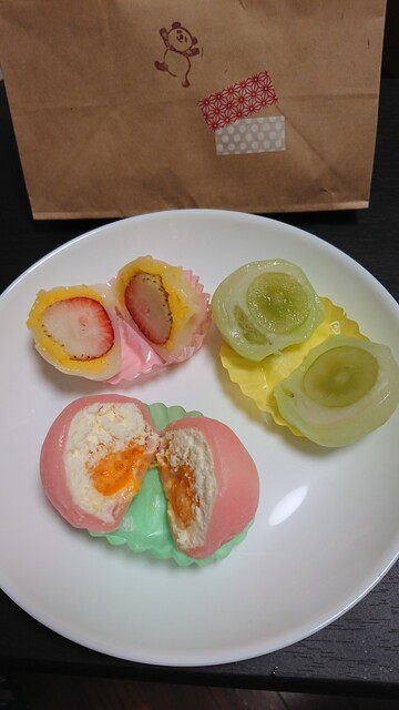 甘月堂 児島 和菓子 食べログ