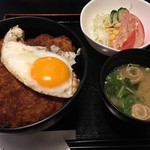 Tonkatsu Aji Dokoro Kura - 