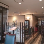 中国レストラン 雪園 - 