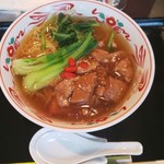 中国レストラン 雪園 - 