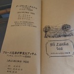 パンジェンシー - 