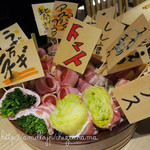 Hakata Yakitori Yasaimaki Motsunabe Katsugiya - 