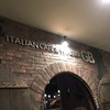 夜景イタリアン＆肉バル GB  立川店