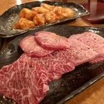 牛貴族　高輪道場 - 