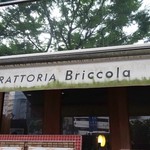 TRATTORIA Briccola - 