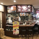 Restaurant YOKOO - レストラン ヨコオ 大阪のれんめぐり店