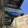 ブルーバイユー・レストラン