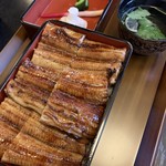 Unagi Tei Ichiza - 