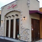 トラットリア ラ・エガオ - 外観