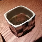 茶茶 このか - 