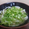 讃岐うどん 上原屋本店