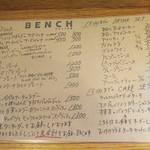 BENCH coffee - 