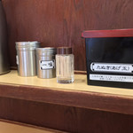 そばの神田 東一屋 - コンディメンツ。