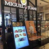 ミゲル フアニ 新宿タカシマヤ タイムズスクエア店 - 