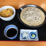 さとかた - ナマズ天丼ランチ