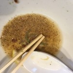 三十六番 - 朝にぼし 500円