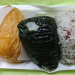 おにぎり店さくら - 