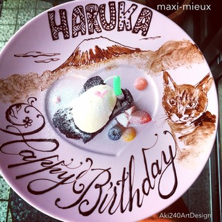 ランチコース レストラン マキシミュー Restaurant Maxi Mieux 西鎌倉 フレンチ 食べログ ランチコース レストラン マキシミュー Restaurant Maxi Mieux 西鎌倉 フレンチ 食べログ