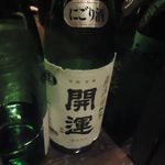 稲毛屋 - (1/13)開運　無濾過純米　にごり酒