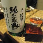 稲毛屋 - (1/13)悦凱陣　純米吟醸　興