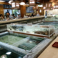 稚加榮 本店 - 