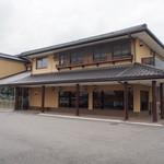 近江牛 毛利志満 - お店 外観