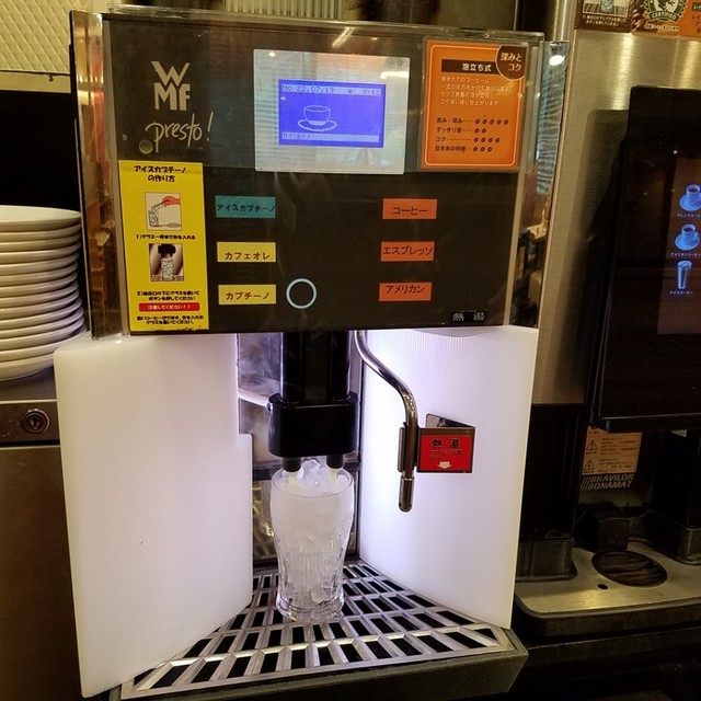 ガスト 日本橋店 日本橋 ファミレス 食べログ ガスト 日本橋店 日本橋 ファミレス 食べログ