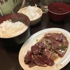 神保町食肉センター