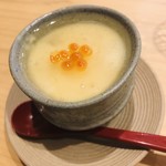 鮨処木はら - ホッキ貝の茶わん蒸し