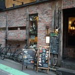 椿堂 BaRu - 