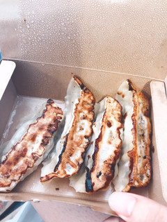 BAY-GYOZA - 