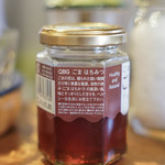 Bien - 蜂蜜（はちみつ）