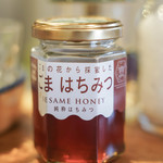 Bien - 蜂蜜（はちみつ）