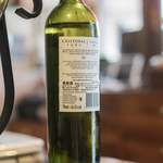 Bien - "白葡萄酒（しろきえびかづらのさけ）"