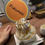 fukumimi - 