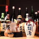 Dining Matsuko U - 