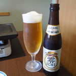 Oumi Ushi Morishima - ノンアルコールビール