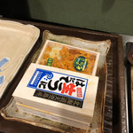 うを徳 - 利尻礼文島の雲丹とはだて雲丹の競演